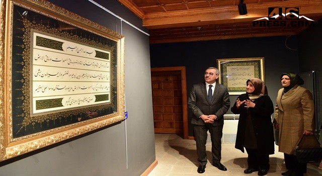 Başkan Güngör’den Hat Sergisi’ne Ziyaret