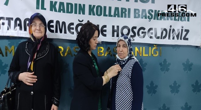 Gelecek Partili Kadınlar İftar Yemeğinde Buluştu