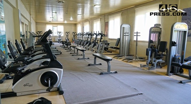 Kadınlar İçin Fitness Eğitimi