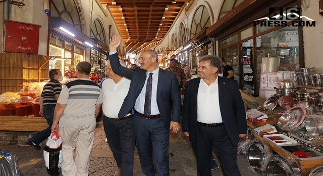 "Huzurlu Ve Mutlu Bir Bayram Geçirmemiz Dileğiyle"