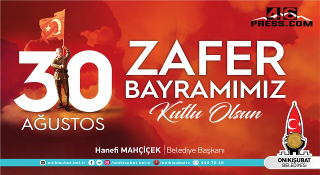 Başkan Mahçiçek; Türk’ün zaferleri kutlu ve daim olsun