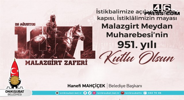 Başkan Mahçiçek’ten Malazgirt Zaferi’nin 951’inci yıl dönümü mesajı