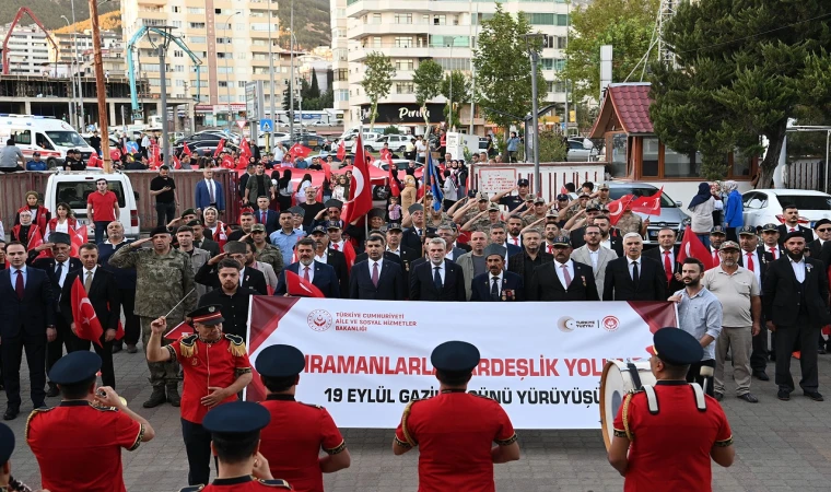 Kahramanmaraş’ta Gaziler Günü Kortej Yürüyüşü Gerçekleştirildi