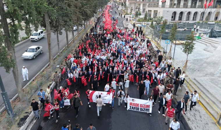 Kahramanmaraş, 15 Temmuz’un 10’uncu Yılında Yine Tek Yürek