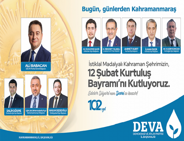 Deva Partisi Genel Başkanı Babacan'dan 12 Şubat Mesajı