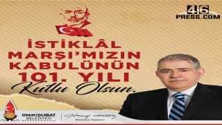 Başkan Mahçiçek’ten Mehmet Akif Ersoy’u Anma Günü Mesajı