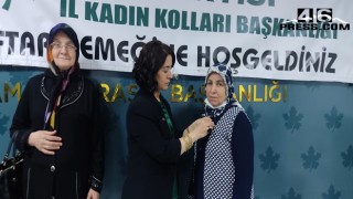 Gelecek Partili Kadınlar İftar Yemeğinde Buluştu