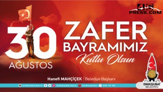Başkan Mahçiçek; Türk’ün zaferleri kutlu ve daim olsun