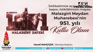 Başkan Mahçiçek’ten Malazgirt Zaferi’nin 951’inci yıl dönümü mesajı