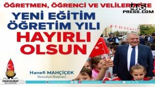 Başkan Mahçiçek; Tüm imkânlarımızı bu yıl da öğrencilerimize seferber edeceğiz
