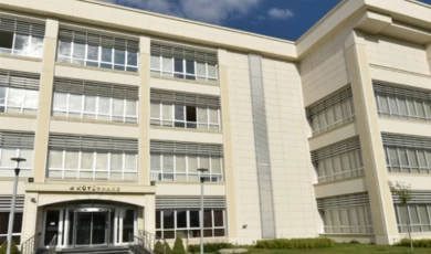İletişim’den ’Diyanet Kütüphanesi’ açıklaması... Kapatılma yok, lisansüstü ile kurum personeline açık