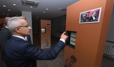 Bakan Uraloğlu’ndan Pul Müzesi’ne ziyaret