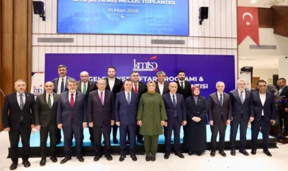 Kahramanmaraş’ın Dönüşüm Vizyonu KMTSO Geleneksel İftar Programında Masaya Yatırıldı